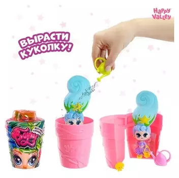 Игрушка-сюрприз в горшке Флори