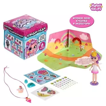 Игрушка-сюрприз «Wow сюрприз. кэнди-леди», в коробке