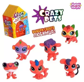 Игрушка-сюрприз Забавные питомцы Crazy Pets