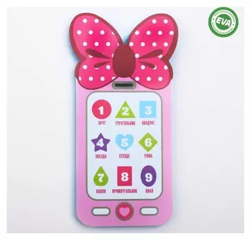 Игрушка телефон для купания Бантик