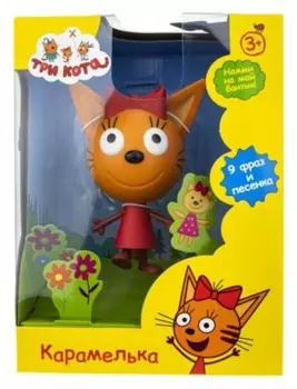 Игрушка «Три кота. карамелька» 14,3 см, со звуком, 9 фраз и песенка