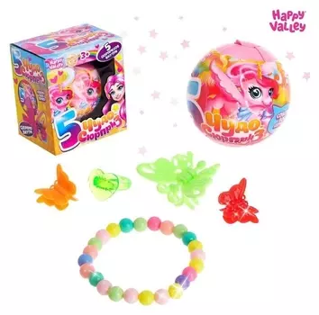 Игрушка в яйце Чудо-сюрприз 5 в 1