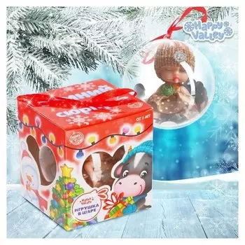 Игрушка в шаре Зимний сюрприз