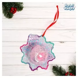 Игрушка в снежинке «Самой милой»