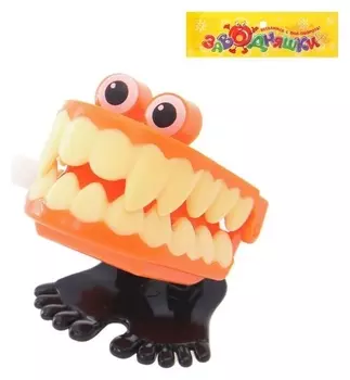 Игрушка заводная Челюсти вампира прыгают