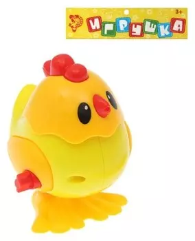 Игрушка заводная Цыплёнок