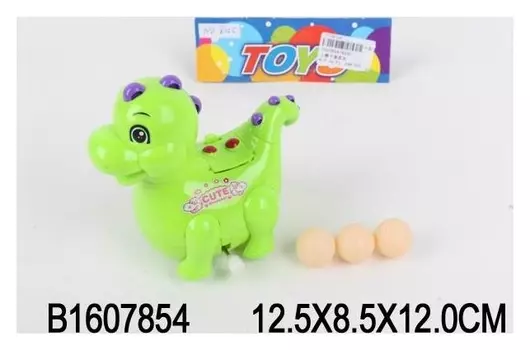 Игрушка заводная Динозаврик с яйцами