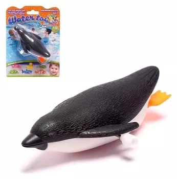 Игрушка заводная водоплавающая "Пингвин"