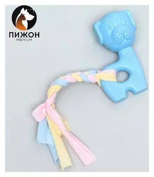 Игрушка жевательная пижон Premium "Щенок", 10 х 6 х 3,5 см, голубой