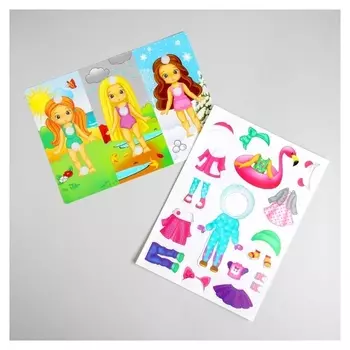 Игры на липучках Маленькие модницы