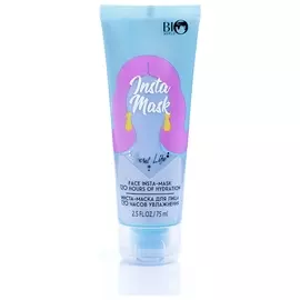 Инста-маска для лица 120 часов увлажнения
