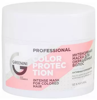 Интенсивная маска для окрашенных волос Professional