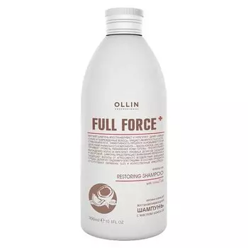 Интенсивный восстанавливающий шампунь с маслом кокоса (Объем 300 мл)