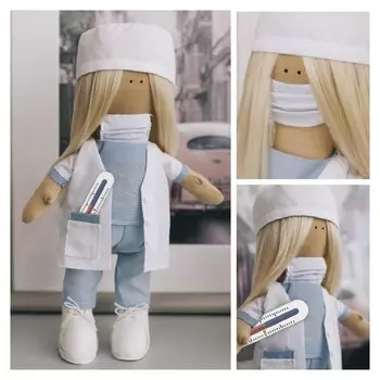 Интерьерная кукла «Доктор кейт», набор для шитья 15,6 × 22.4 × 5.2 см