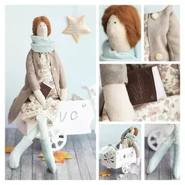 Интерьерная кукла «Юсти», набор для шитья, 18 × 22 × 3.6 см