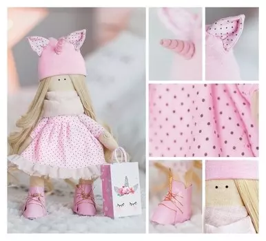 Интерьерная кукла «Корни», набор для шитья, 18.9 × 22.5 × 2.5 см