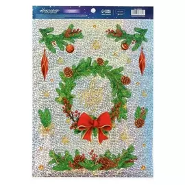 Интерьерная наклейка - голография «С новым годом», 21 × 33 см