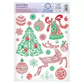 Интерьерная наклейка со светящимся слоем «Новогодние узоры», 21 х 29,7 см