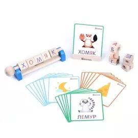 Интерактивная азбука «Сложи слово», 5 букв