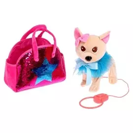 Интерактивная собака «Любимый дружок» с блестками ходит, лает, поет песенку, виляет хвостиком