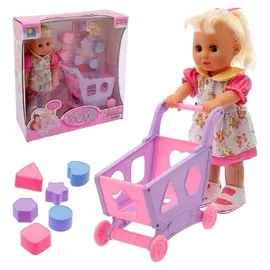 Интерактивный пупс "Кроха" ходит с корзинкой и поёт песенку, сжёлтым воротом