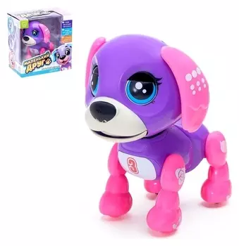 Интерактивный щенок «Флора», рассказывает сказки, стихи, цвет фуксия
