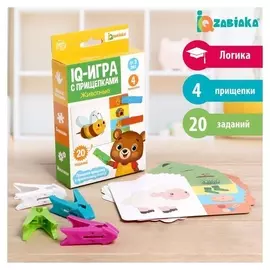 Iq-игра с прищепками «Животные»