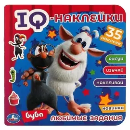 Iq-наклейки «Любимые задания. буба» 35 наклеек