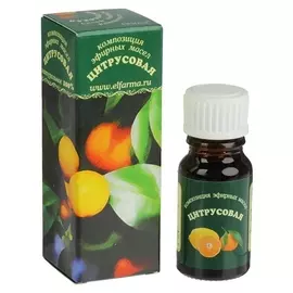 Эфирное масло "Цитрусовая композиция", 100% натуральное, 10 мл