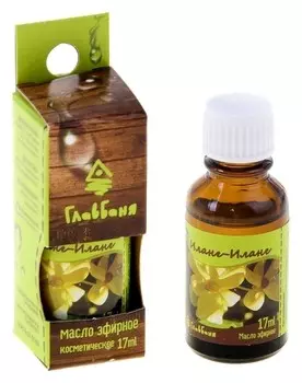 Эфирное масло "Иланг-иланг", 17 мл