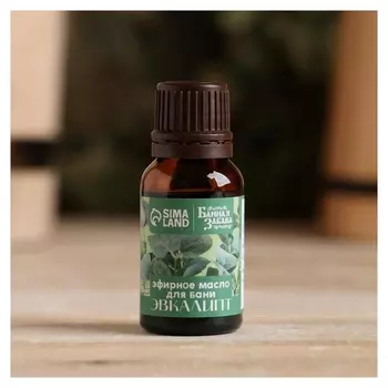 Эфирное масло "Эвкалипт" 15 мл