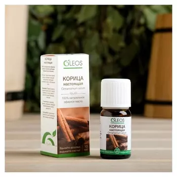 Эфирное масло "Корица" 10 мл