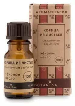 Эфирное масло Корица из листьев