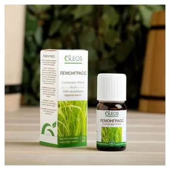 Эфирное масло "Лемонграсс" 10 мл