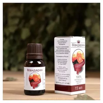 Эфирное масло "Мандарин", флакон-капельница, аннотация, 15 мл
