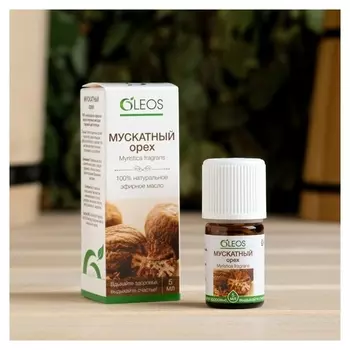 Эфирное масло "Мускатный орех" 10 мл