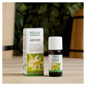 Эфирное масло "Нероли" 10 мл