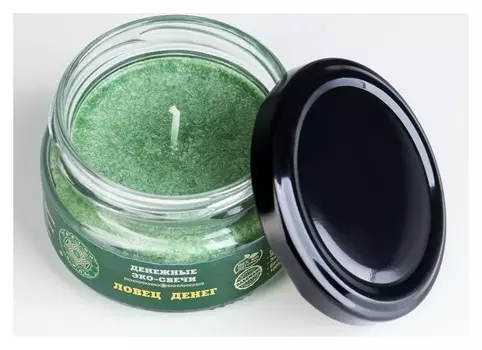 Эко-свеча магическая "Ловец денег", 7х5 см