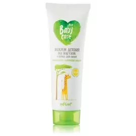 Экокрем для тела детский под подгузник с первых дней жизни Baby Care