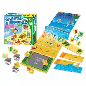 Экологическая развивающая игра Забота о природе