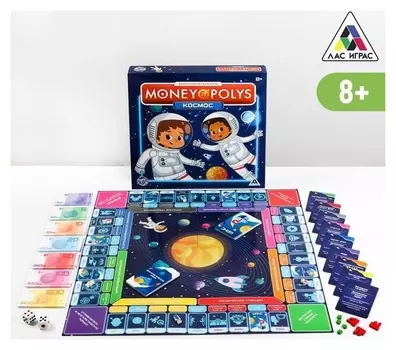 Экономическая игра «Money Polys. космос», 8+