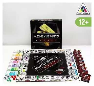 Экономическая игра «Money Polys. Luxury», 12+