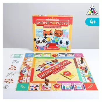 Экономическая игра «Money Polys. Мои первые покупки», 4+