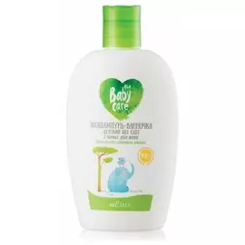 Экошампунь-ванночка для волос и тела детский без слез с первых дней жизни Baby Care