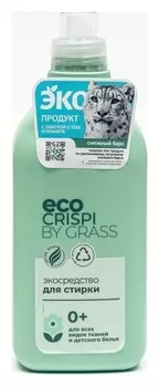 Экосредство для стирки Crispi, 1800 мл