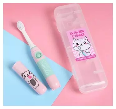 Электрическая зубная щетка «Начни день с улыбки», Lp-001, 19,2 х 5,5 см