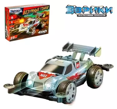 Электронный конструктор Безумные гонки