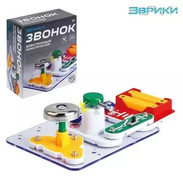 Электронный конструктор «Звонок», 11 элементов