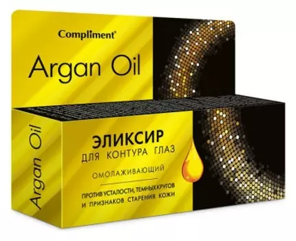 Эликсир для контура глаз омолаживающий