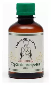 Эликсир кавказский "Хорошее настроение", 200 мл